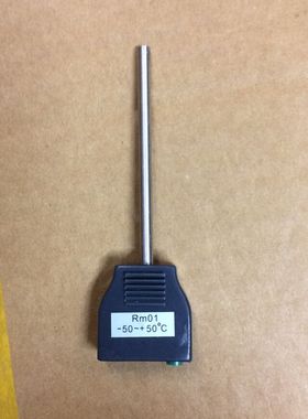 WSC-411P手持温度表探头-50--50度 高精度测温计 精密温度计 探杆
