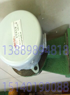 昆明汉川中捷镗床配件 T68 T611B 速度继电器总成 JY-1 支架