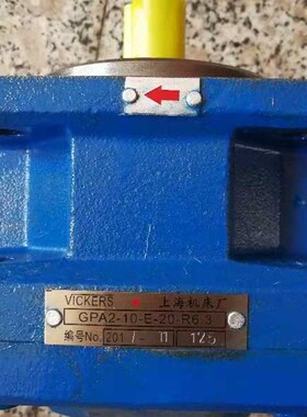 外圆磨床油泵 M332B磨床油泵 M1432B磨床油泵 GPA2-16-E-20R油泵