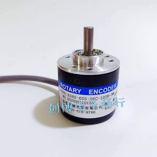 E38S-6G12-24C-100B-2M光电编码器200 300 360 400 500 600 1000