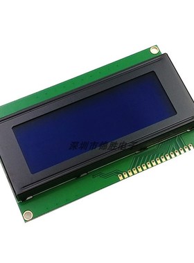 兰屏 2004A液晶屏J204A字符显示液晶模块20*4 5V LCD/LCM蓝屏黄绿