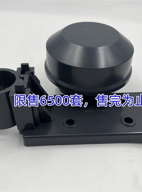 PH计接线盒沉入式支架黑色接线盒6500套售完为止