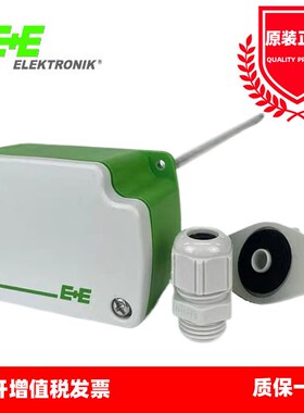 E+E益加义 EE431-M3A6L150/110/300原装风管水管温度传感器插入式