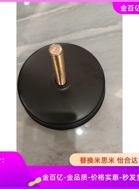 KFJM110 KFJA130地脚160KFJH200 NFB20 30 40-6 8 10防震座NFBG32