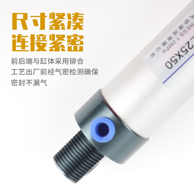 气动小型迷你气缸MAL16/20/25/32/40*25X50X75X100X125X150X175CA
