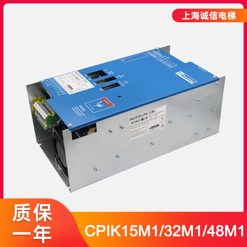 适用于蒂森电梯变频器CPIK-15M1/32M1/48M1/60M1驱动板PDI-15M1