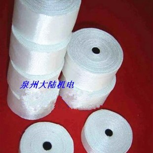 玻璃丝带 织带 电焊机扎带 沙包线扎带 无碱带 云母带 电焊机绑带