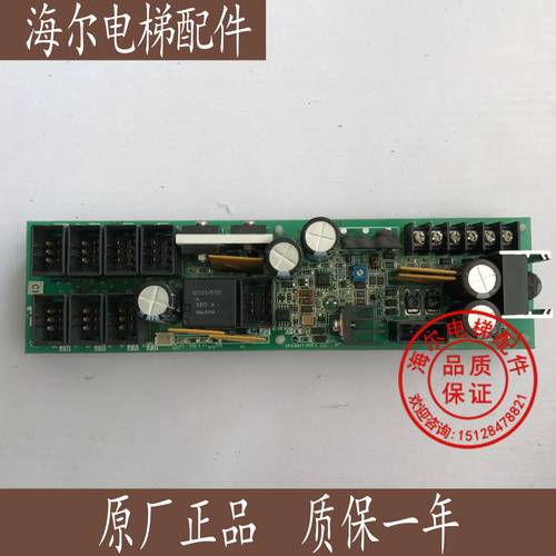 电梯配件 华升富士达  高压板 VS16A 原装 实物实拍 低价出售