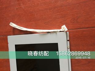 丰田喷气织机配件丰田600 610液晶屏显示屏单排线KI6440RSTS