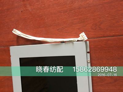 丰田喷气织机配件丰田600 610液晶屏显示屏单排线KI6440RSTS