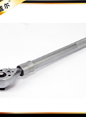 棘轮扳手19mm-3/4寸飞扳 24T伸缩棘轮快速扳手 套筒扳手 快落板手