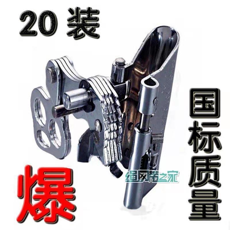 国标自锁清仓器安全绳吊篮绳外墙安全锁防坠器防脱安全卡扣自锁器图片