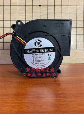 BA9733HV24B9733高转速涡轮增压风扇97mm24v直流鼓风机