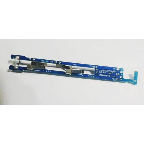 907 to T12 手柄内筒PCB支架 白光 白菜 焊台 烙铁