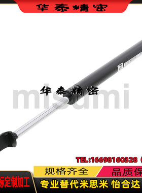 米思米型FGSS15049 15069 15089 15099 18120 18150 气弹簧氮