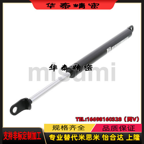 米思米型FGSS15049 15069 15089 15099 18120 18150 气弹簧氮