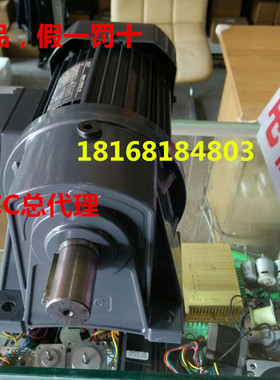 JSCC精研750W/S750Y22L30H/S750Y38L50H/S750Y22L30RC减速电机