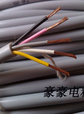 家用工厂5*0.85平方 五芯控制线可用做浴霸线 护套线 电线电缆
