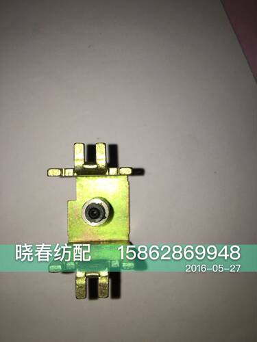 津田驹止纱销电磁针617348-74B储纬器储纬器617449电磁架配件