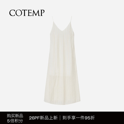 COTEMP宽松纤细薄透吊带连衣裙