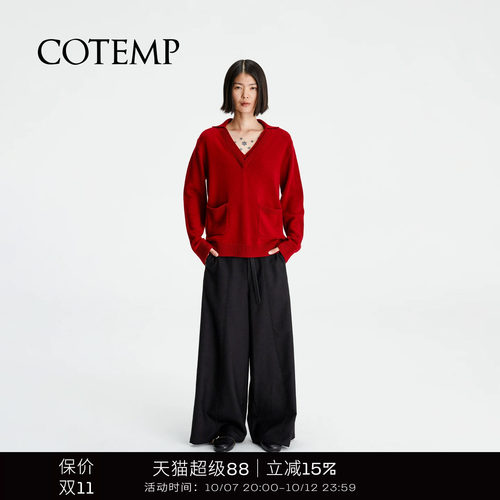 COTEMP双层V领POLO毛衣上衣