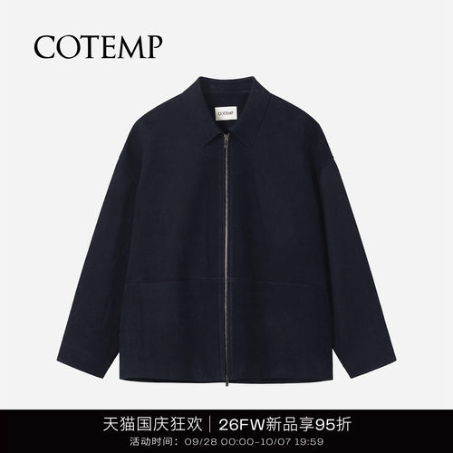 COTEMP维洛翻领皮衣外套