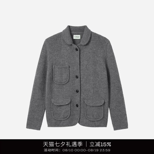 COTEMP泰特翻领复古开衫外套
