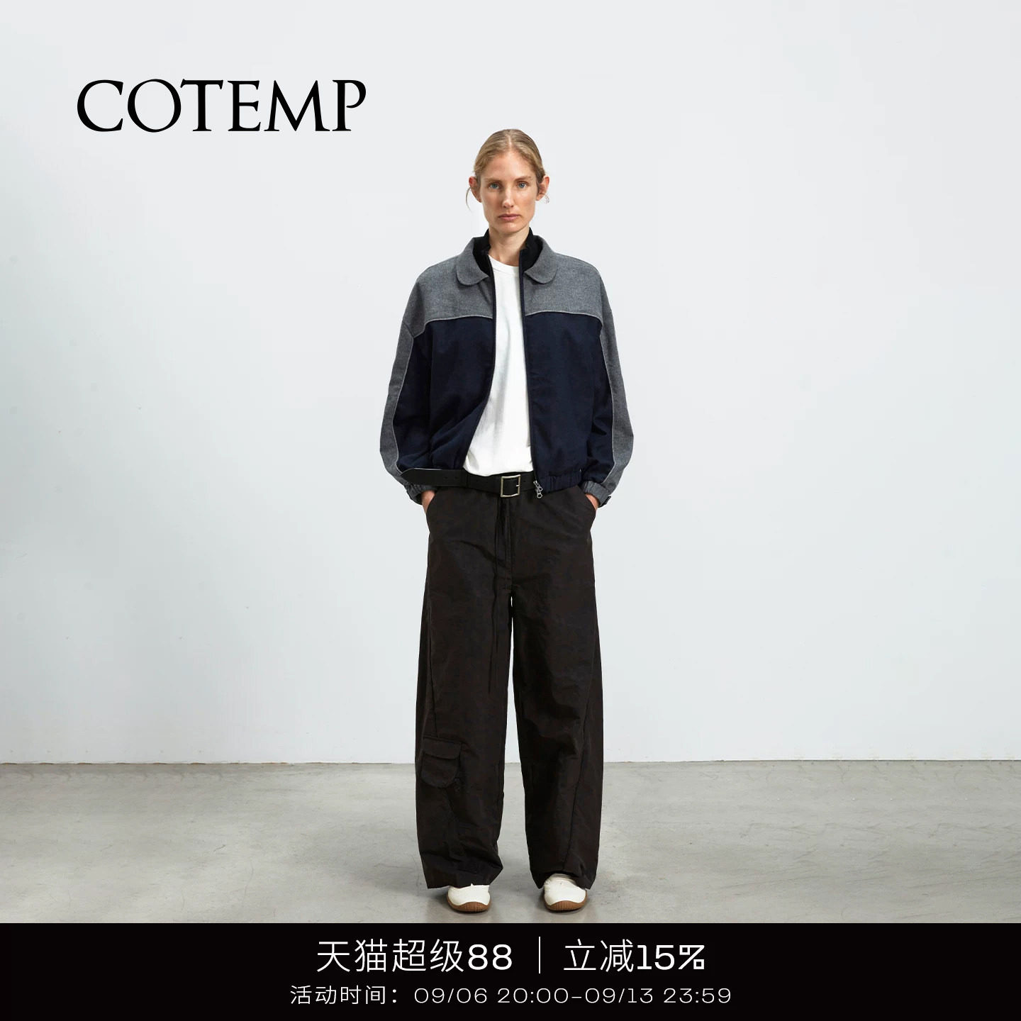 COTEMP树野娃娃领运动夹克图片