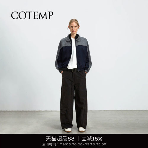 COTEMP树野娃娃领运动夹克
