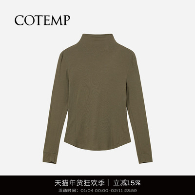 COTEMP含羞草多色打底衫