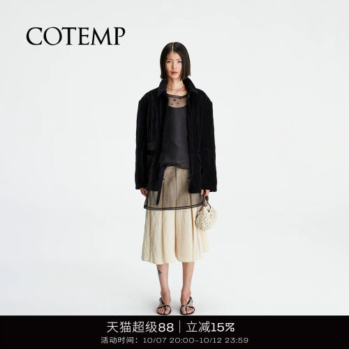 COTEMP维尔利克夹克外套