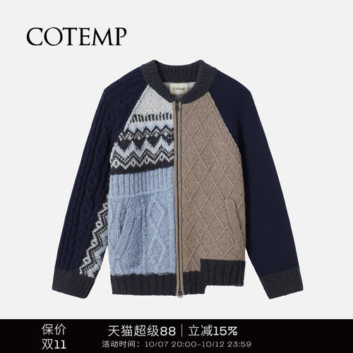 COTEMP费尔岛棒球毛衣开衫