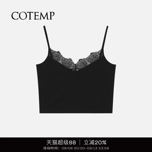 COTEMP LACE VEST 25SS新款短款蕾丝拼接吊带背心打底上衣女