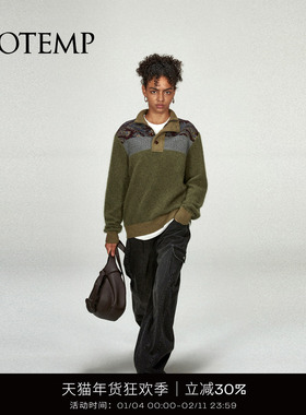 COTEMP GARDENER JEANDS  树艺家牛仔裤复古拼接宽松弯刀裤女