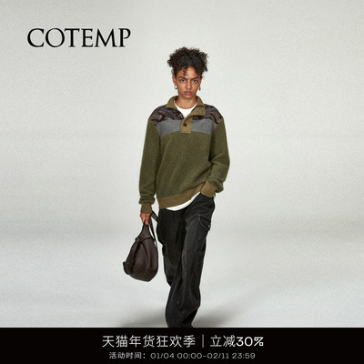 COTEMP树艺家牛仔裤弯刀裤