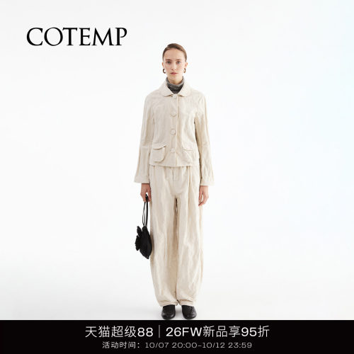 COTEMP诺维复古超短大衣外套