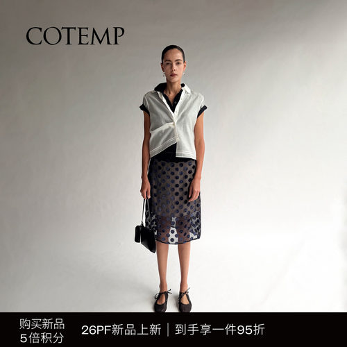 COTEMP卡里亚娃娃领短袖衬衫上衣