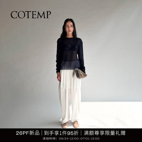 COTEMP帕雅马海毛镂空长袖上衣