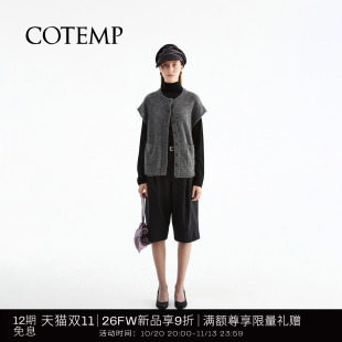 COTEMP ALBOR CAP SLEEVE VEST 26FW新款毛线超短袖马甲背心开衫