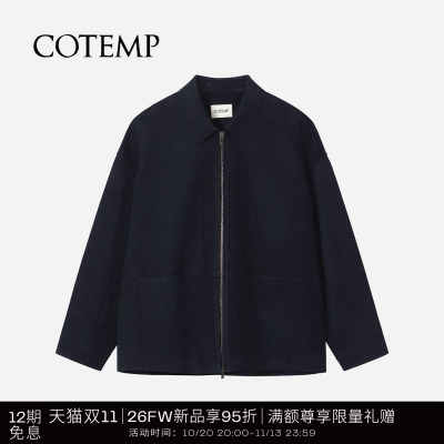COTEMP维洛翻领皮衣外套