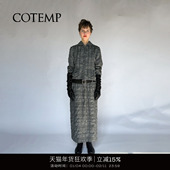 花苞式 COTEMP 腰头半身长裙半身中裙女 SKIRT 25FW新款 BUD LONG