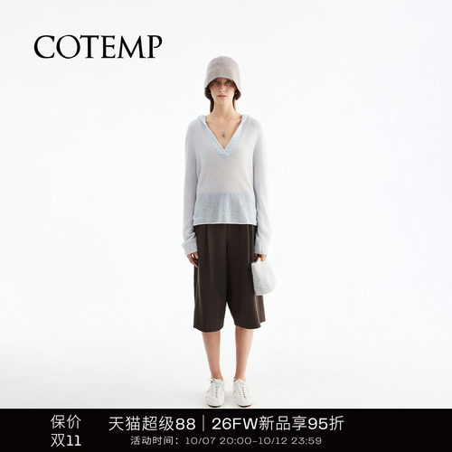 COTEMPV领连帽针织上衣女