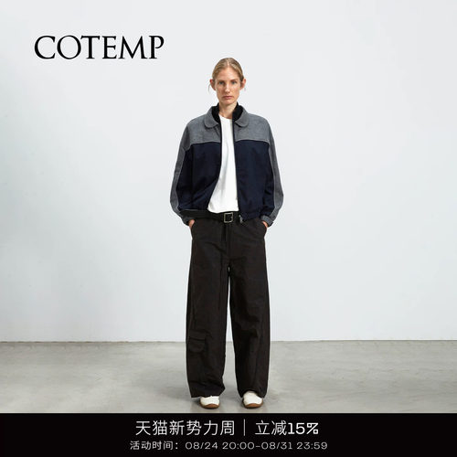 COTEMP树野娃娃领运动夹克