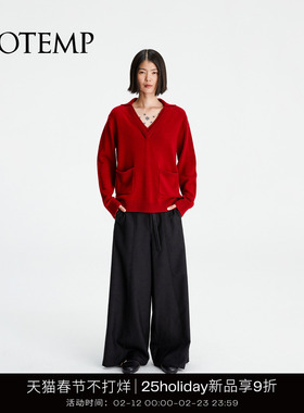 COTEMP V-NECK POLO SWEATER 25Holiday假两件双层V领POLO毛衣女