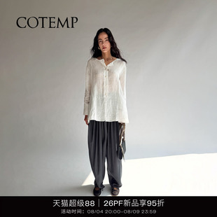 COTEMP BRUMA SHIRT 26PF新款两侧打褶宽松衬衫上衣女