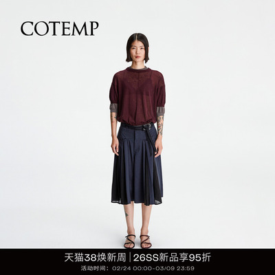 COTEMP苏苏A字廓形裙裤