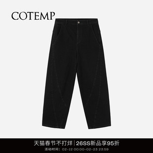 COTEMP CASUAL JEANS 26SS新款宽松休闲牛仔裤10分裤子女