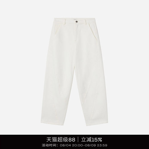 COTEMP休闲牛仔裤10分裤子