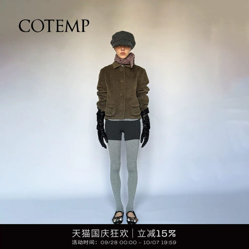 COTEMP诺维复古超短大衣