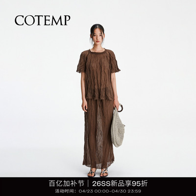 COTEMP褶皱宽松短袖上衣